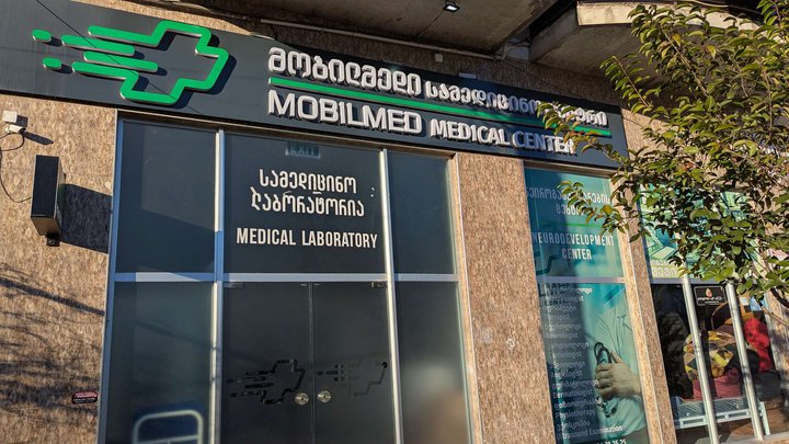 Mobilmed