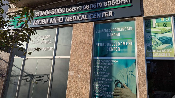Mobilmed