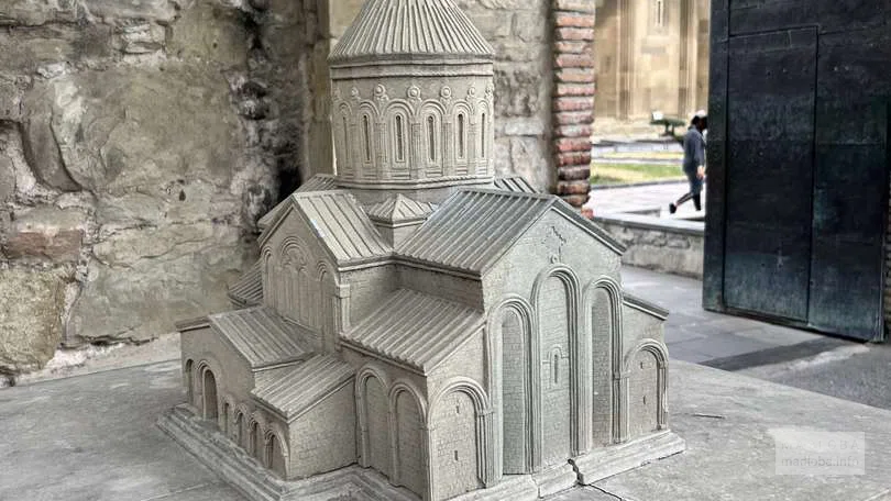 Копия монастыря Самтавро