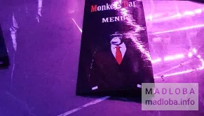 Стол для гостей в Monkey's Bar