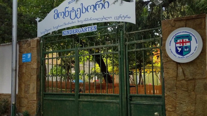 Montessori