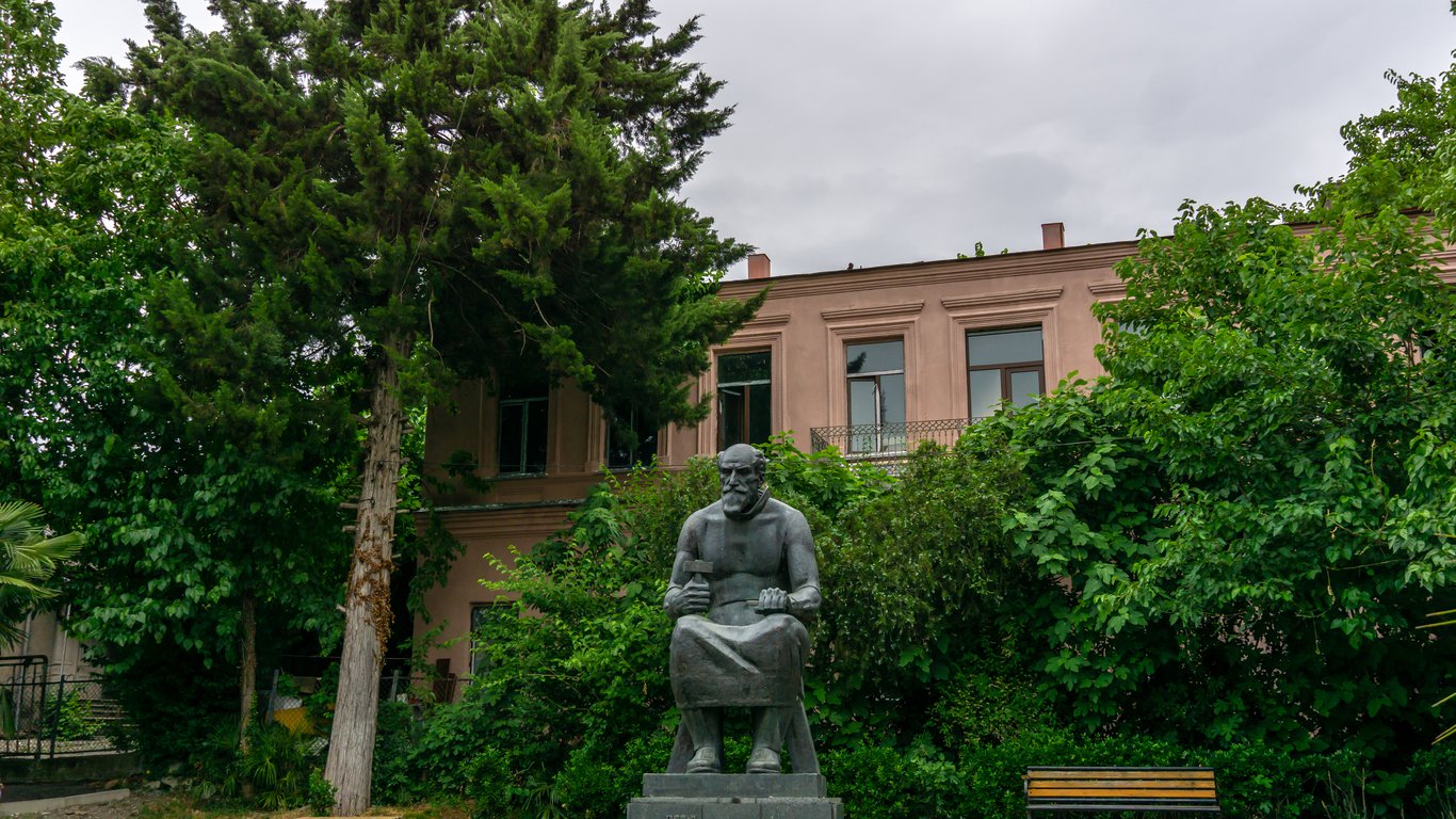 Museums of Kutaisi