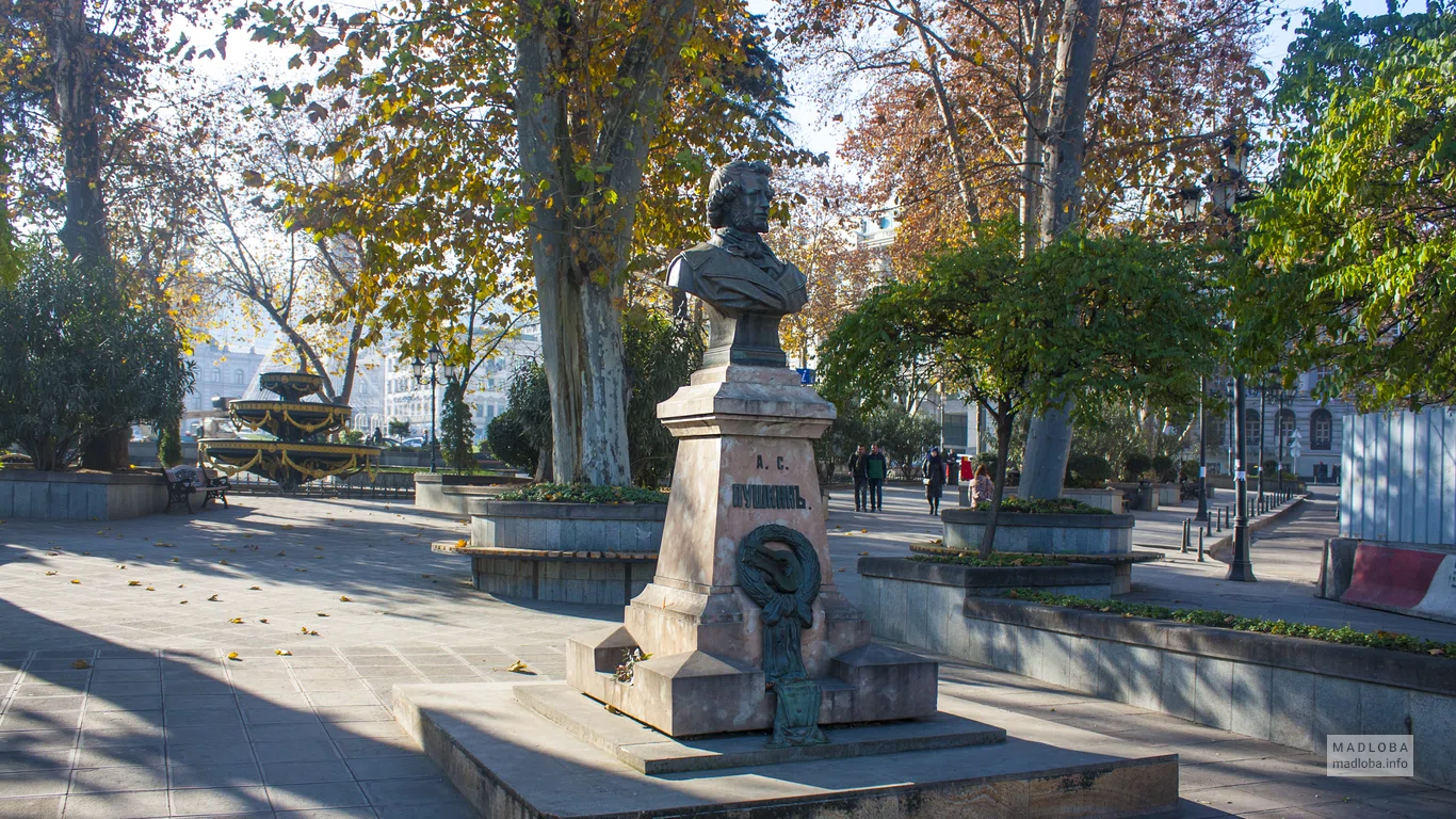 Pushkin Square