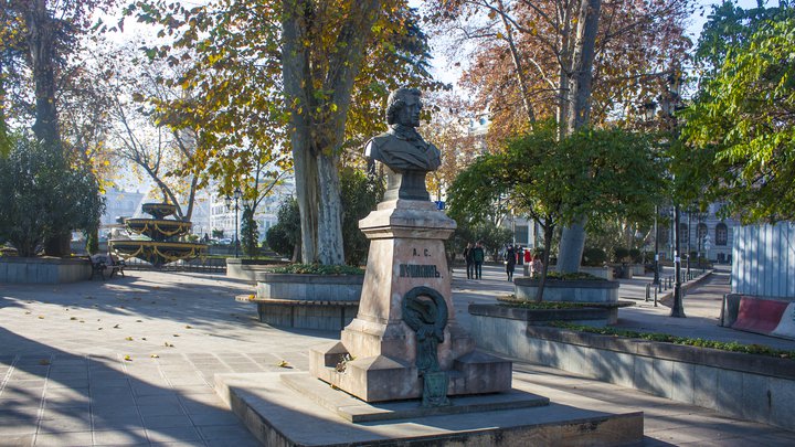 Pushkin Square