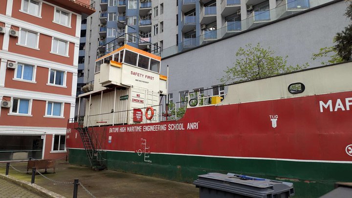 Batumi High Maritime Engineering School ANRI