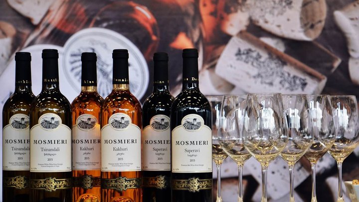 Mosmieri Kakheti Wine Center