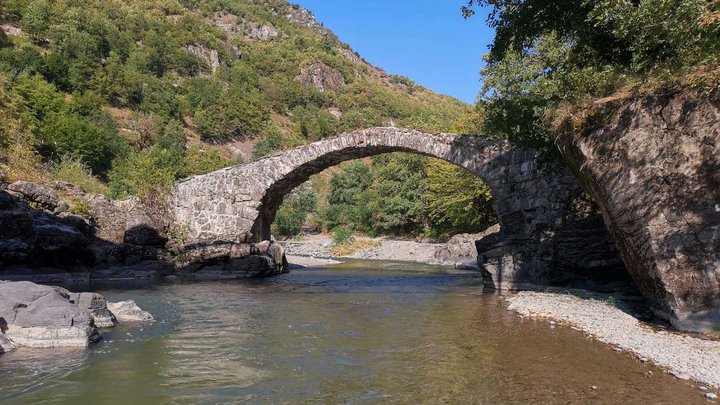 Furtio Bridge