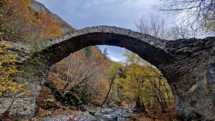 Tamara Bridge in Rkoni