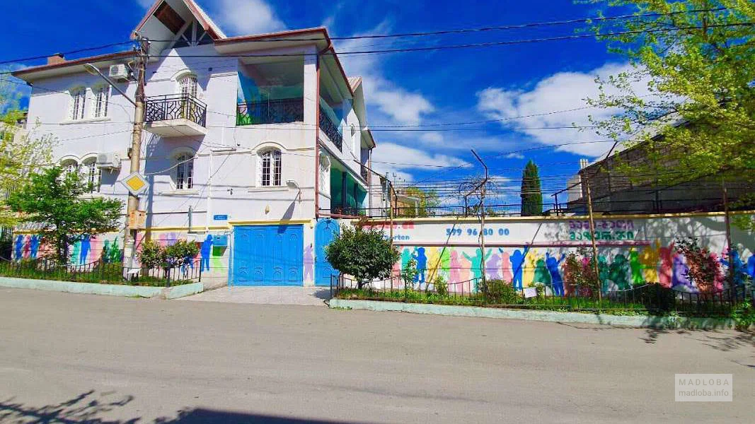 Частный детский сад "Mother Ge (ул. Геловани, 13)" в Тбилиси
