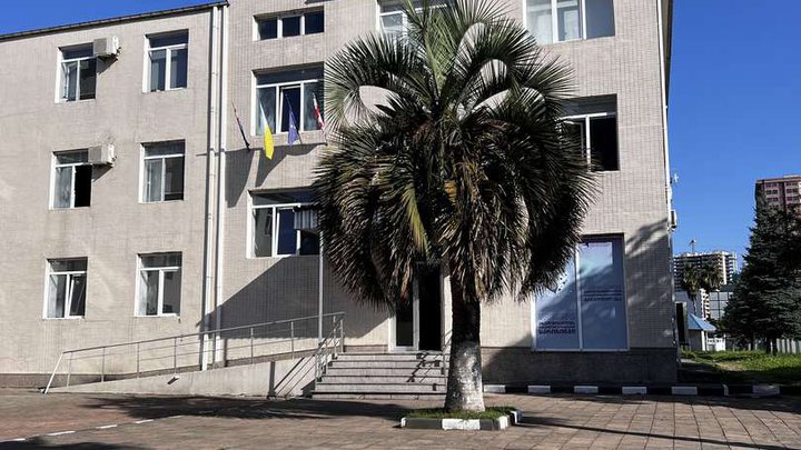 დედისა და ბავშვის ჯანმრთელობის ცენტრი და საავადმყოფო - ანგისა