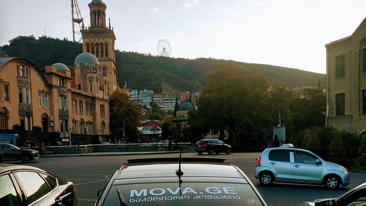 Mova