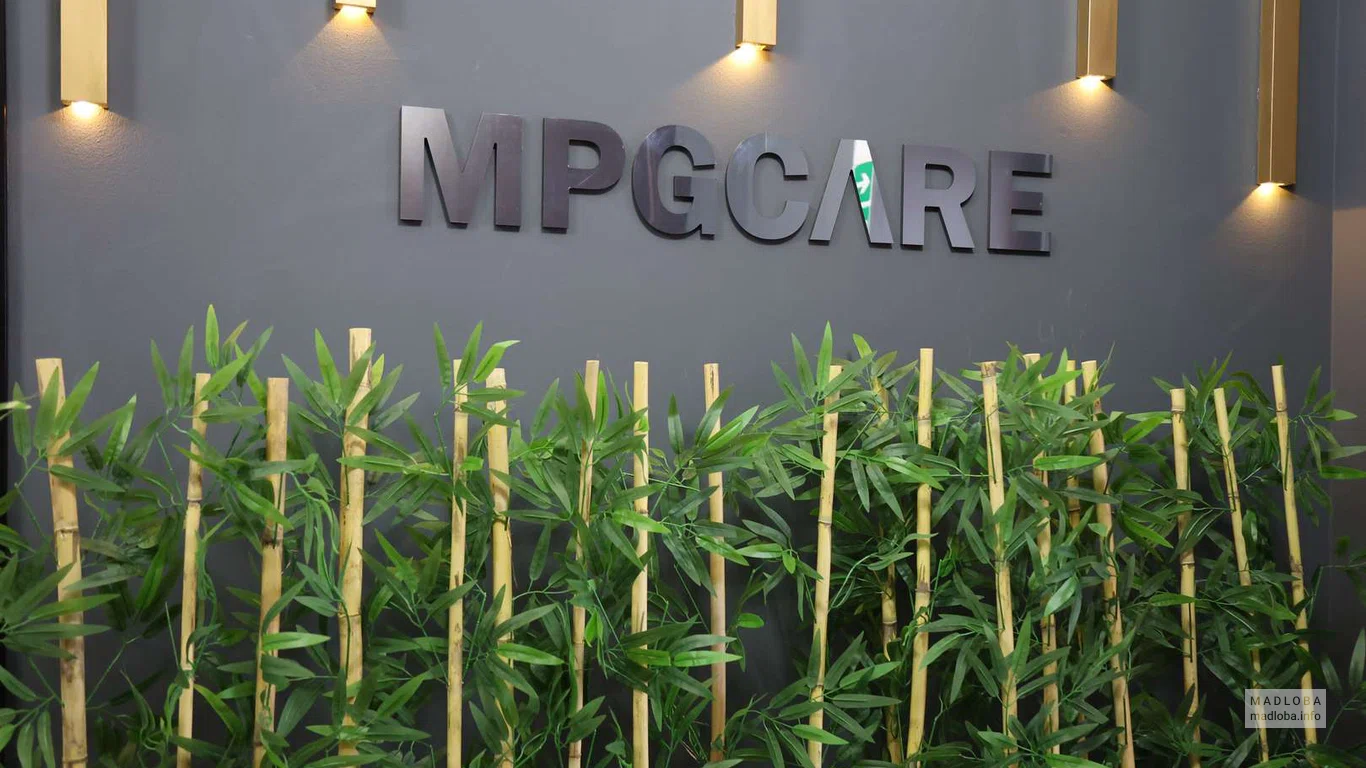 Офис медицинского туризма "Mpgcare Turizm"