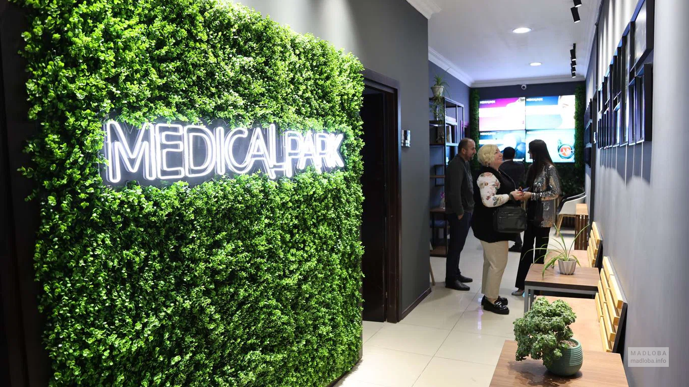 Офис медицинского туризма "Mpgcare Turizm"