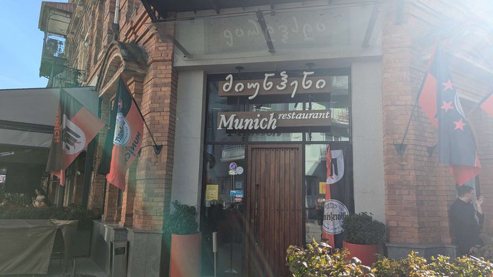 Munich