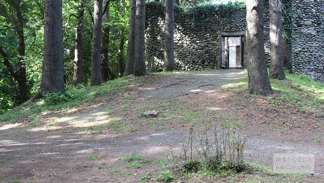 Eristava Fortress