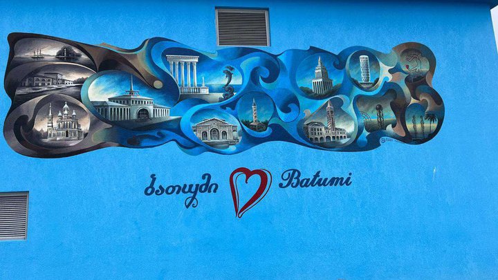 Mural "Batumi"