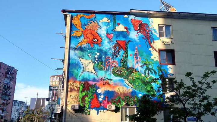 Mural on Javakhishvili