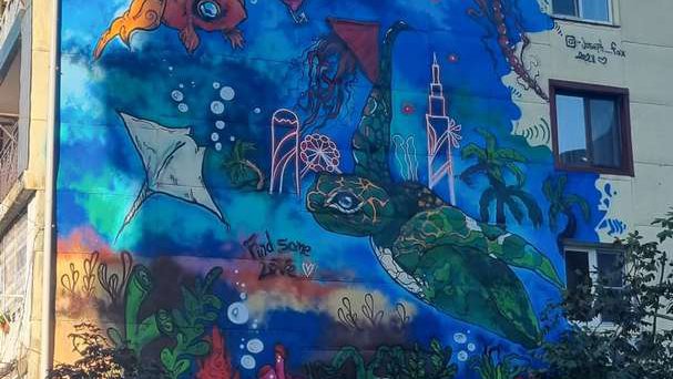 Mural on Javakhishvili
