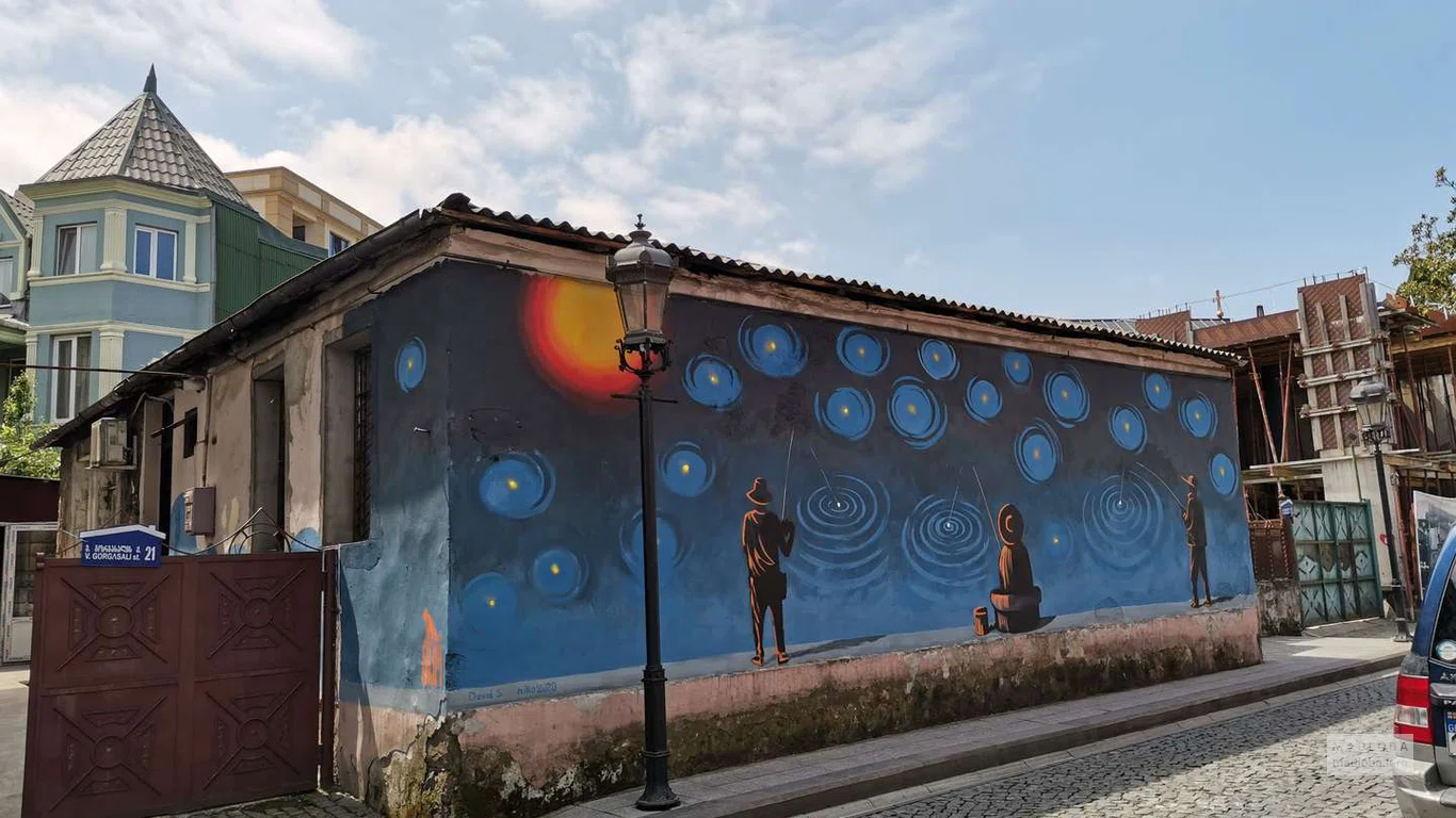 NIKO Street Art: David Samkharadze Mural