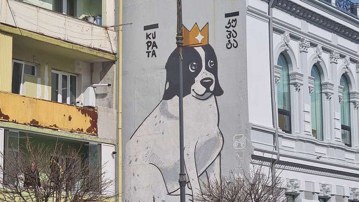 Mural Kupati