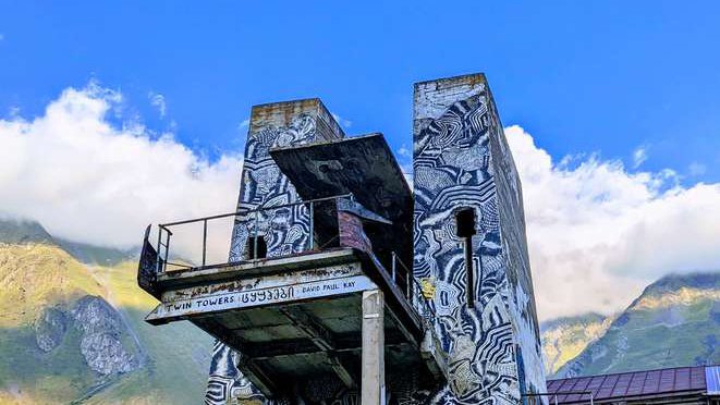 Mural "Twin Towers | David Paul Kay"