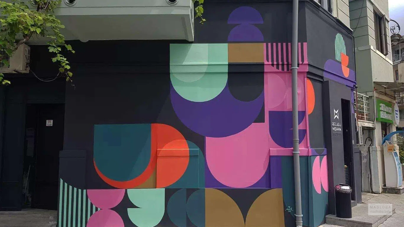 Mural by Nina.k / Powered by MEAMA