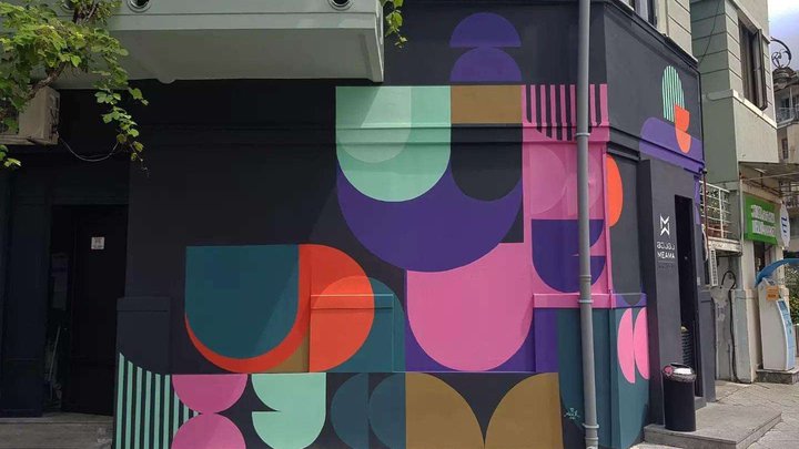 Mural by Nina.k / Powered by MEAMA