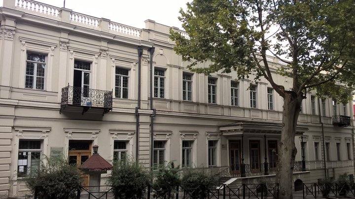 Giorgi Leonidze State Museum of Georgian Literature