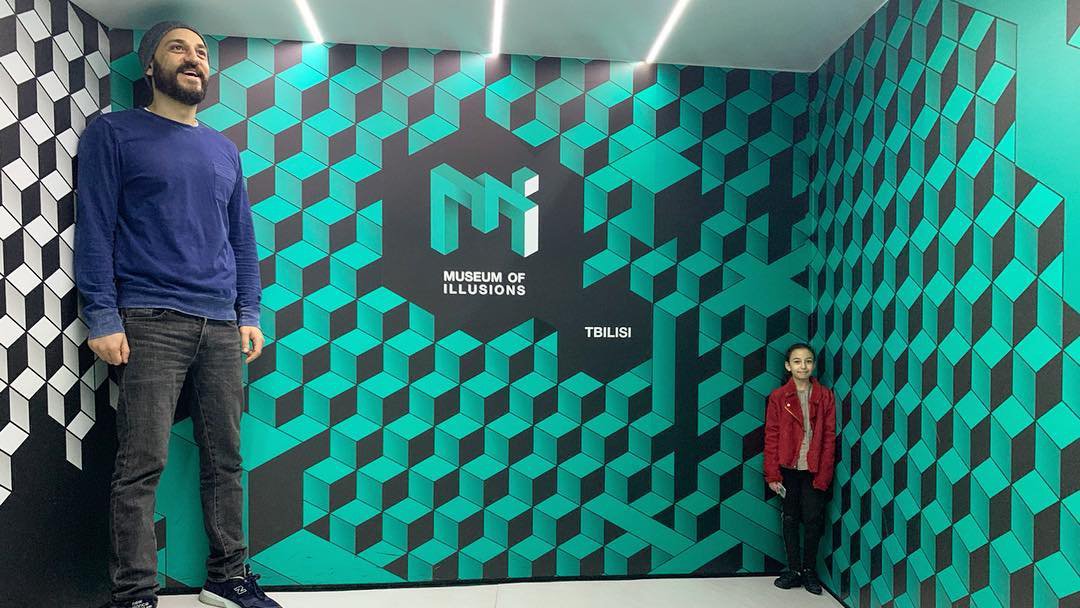 Museum of Illusions