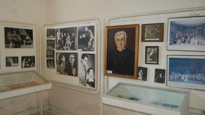 Museum of Education and Culture