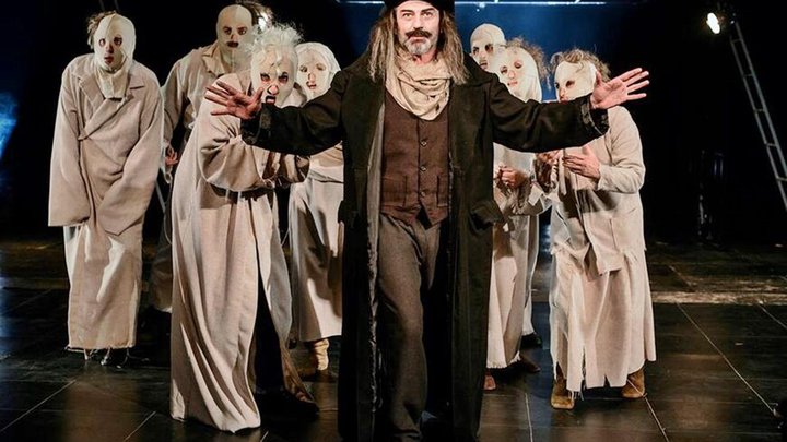 Music and Drama Theater
