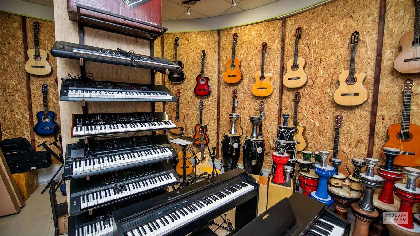 Music Room