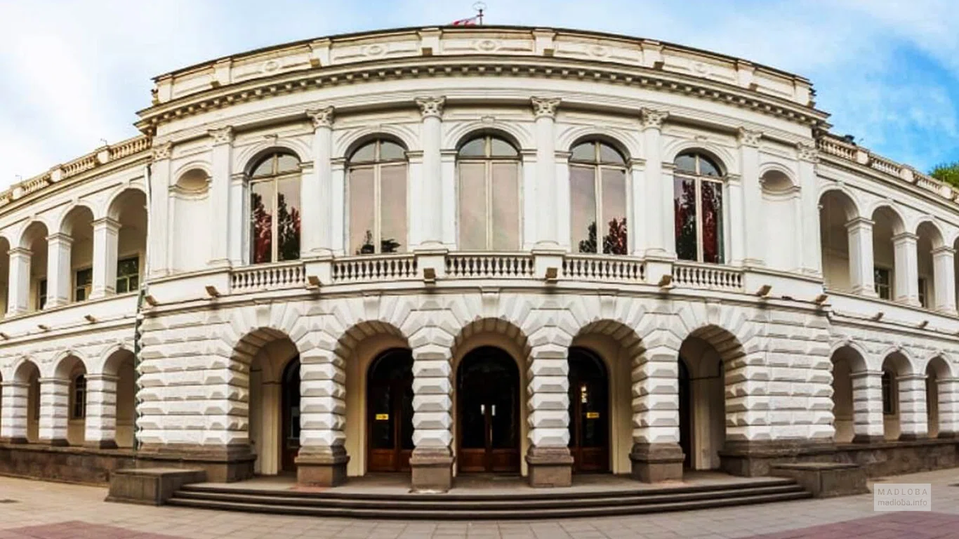Paliashvili Central Music School