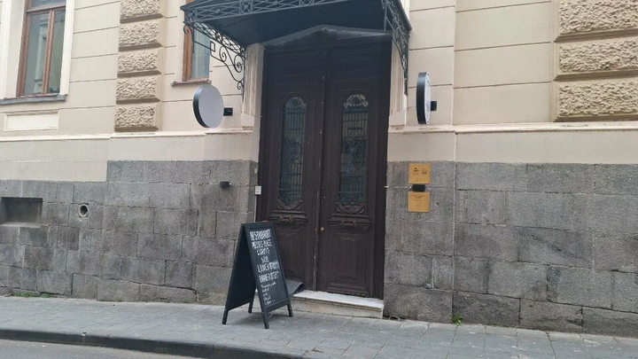 Mussels Place