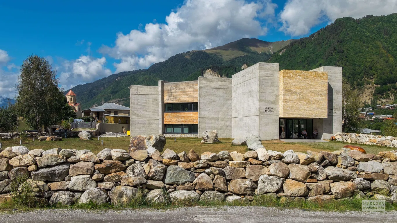 Museum of History and Ethnography in Svaneti