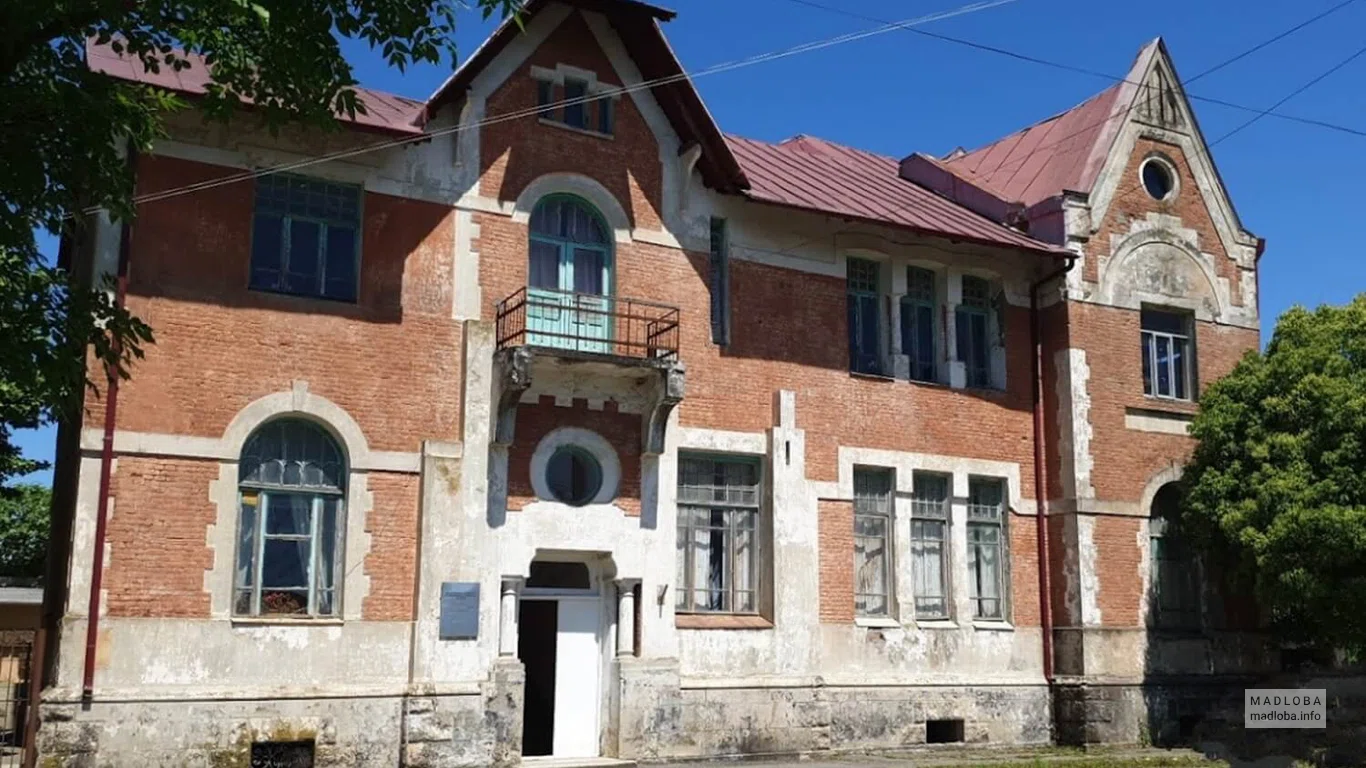 Poti Museum of Colchian Culture