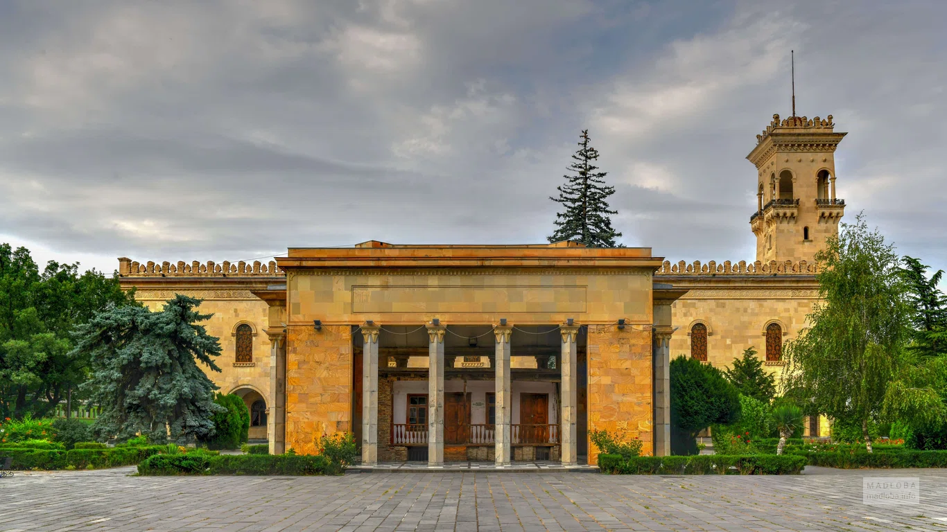Ioseb Stalin State Museum