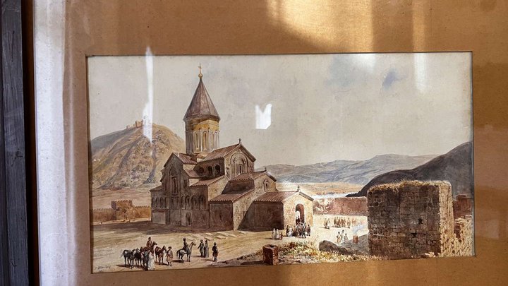 Palace of Niko Dadiani