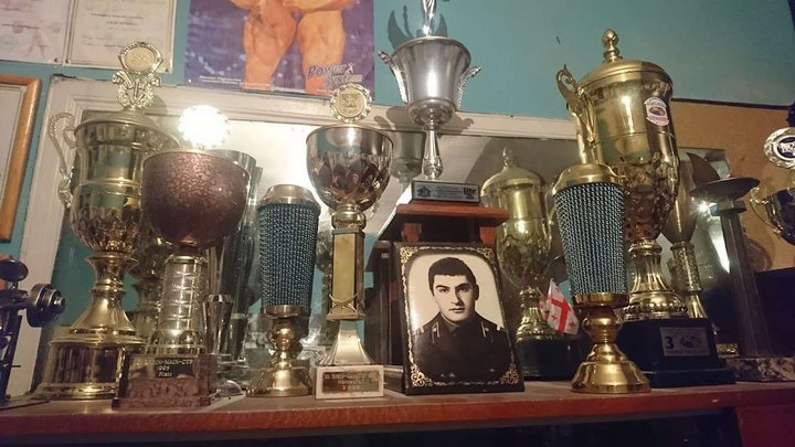 Музей чемпиона мира по тяжелой атлетике Шота Бежашвили