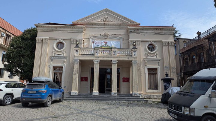 Vano Sarajishvili Museum