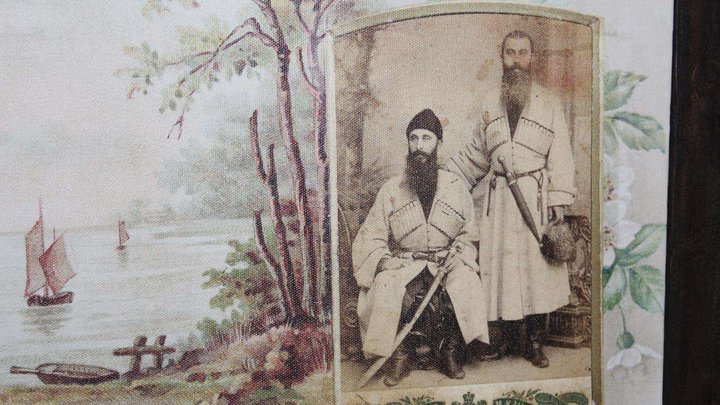 Kutaisi David Mkheidze Photo-Cinema Chronicle Museum
