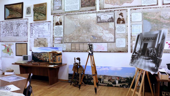 Ivane Javakhishvili Tbilisi State University Museum of Geography