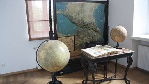 🌍 Tbilisi State University Geography Museum: history, unique exhibits and how to get there! 📜
