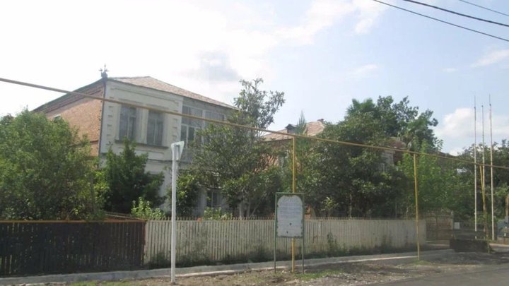 Kulashi Museum of Georgian-Jewish Friendship