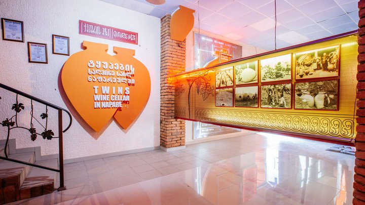 Museum of Qvevri and Qvevri Wine