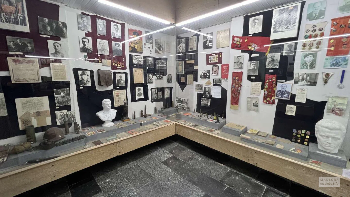 Zurab Javakhadze Kutaisi Sports Museum