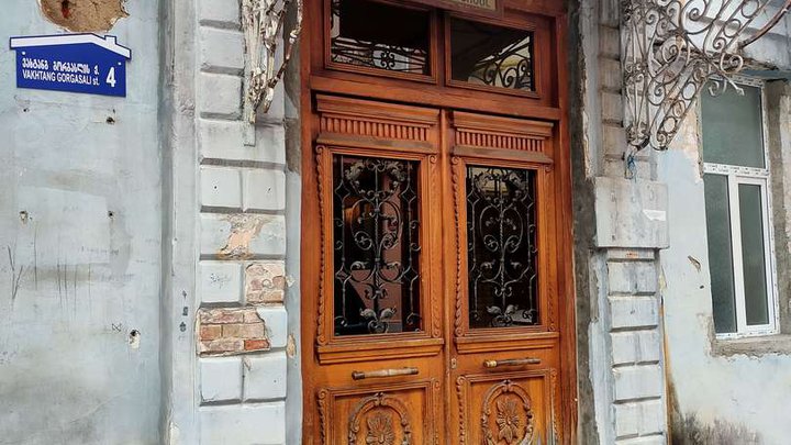 რევაზ ლაღიძის სახელობის სამუსიკო სკოლა