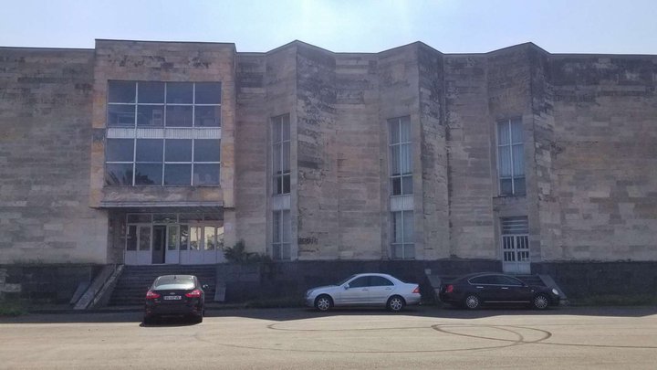 College of Music