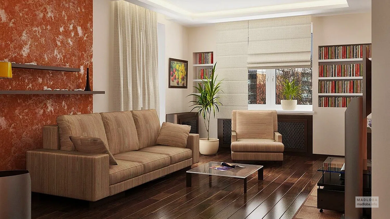 My rooms