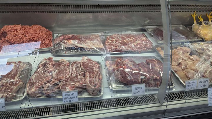 Butcher shop (Kutaisi st.)